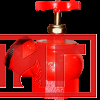 Фото 4 - Клапан пожарный (кран) КПЧ 65-1 чугунный 125° муфта - цапка.